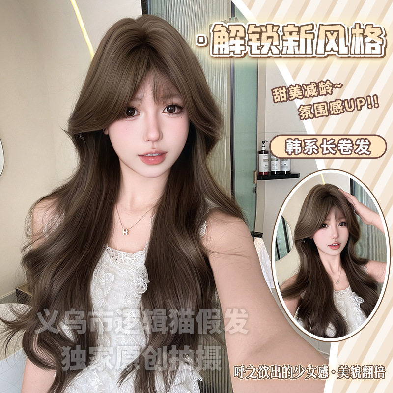 义乌市逻辑猫假发商行逻辑猫假发女长发全头套长卷发日常自然法式图片