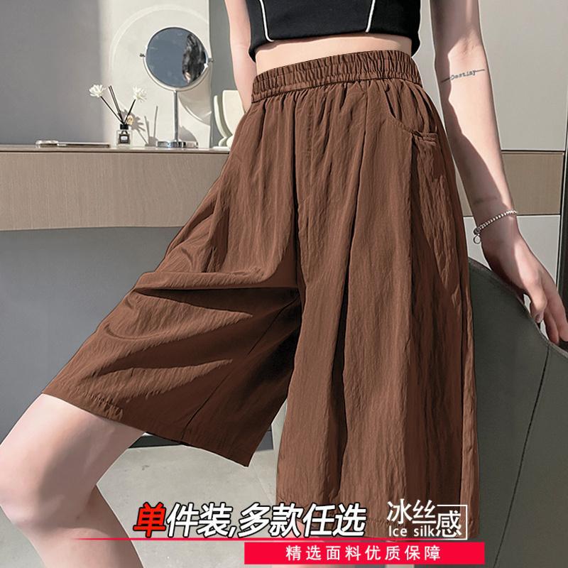 湖州冰丝裤夏季宽松高腰冰丝运动五分裤子中年妈妈休闲短裤女大码