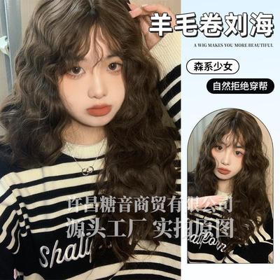 许昌糖音商贸有限公司糖音假发女长发羊毛卷假发长卷发Lolita空气
