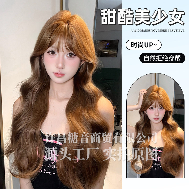 许昌糖音商贸有限公司糖音假发女日常网红长卷发自然蜜茶色齐刘海