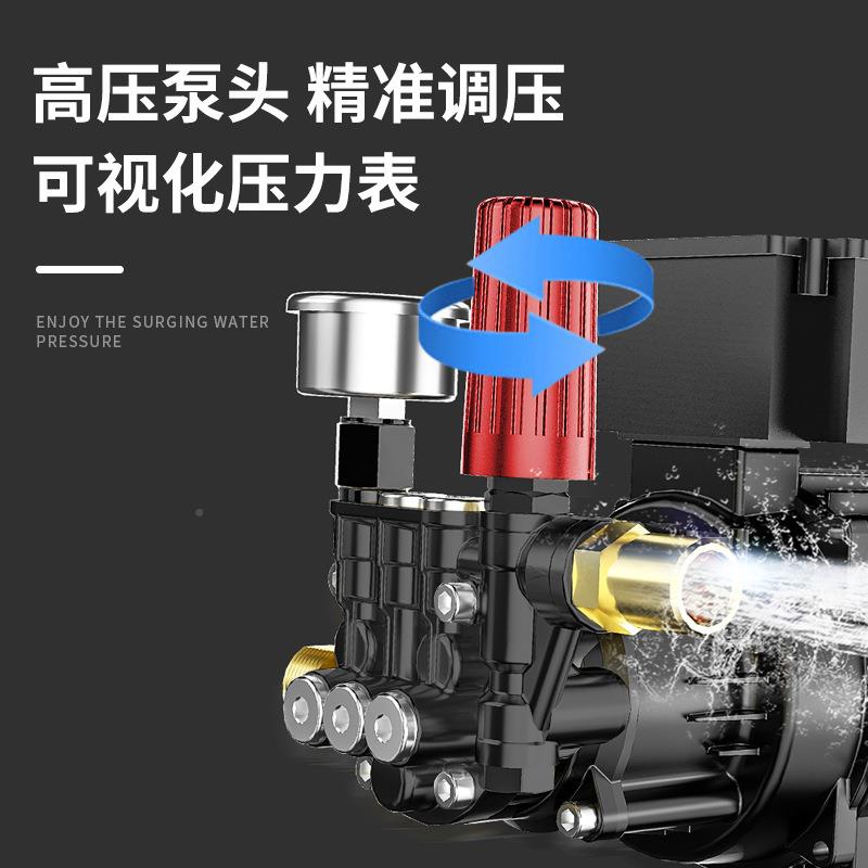 猫调压ZVQ洗机水泵刷黑车动神器家用V大车功率水抢全自高压清洗机