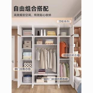 带简玻门约现代儿68812衣橱钢制收童纳璃柜 家用现代衣柜卧室新款