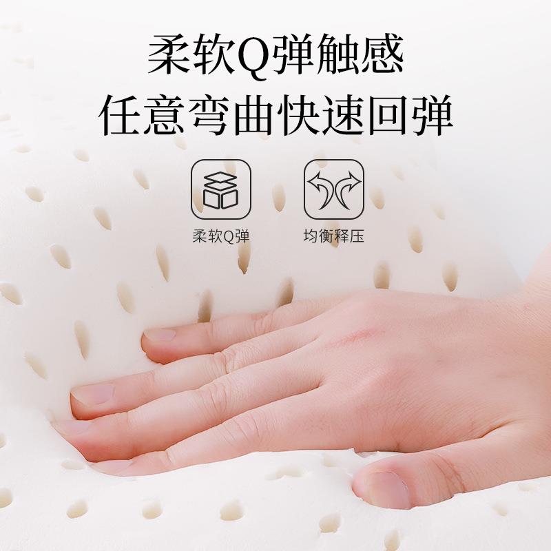 爱屋汽车头车枕乳胶靠垫车车用座椅护颈枕高档腰靠头内车89706载