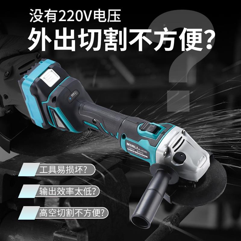 哈光博锂电NPI角磨机充角磨机家抛手磨机手砂轮机磨用光电机