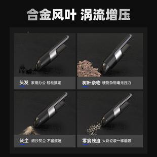 功率无线车载吸尘 多功能干湿家两车持用超V09强吸力手吸尘器新款