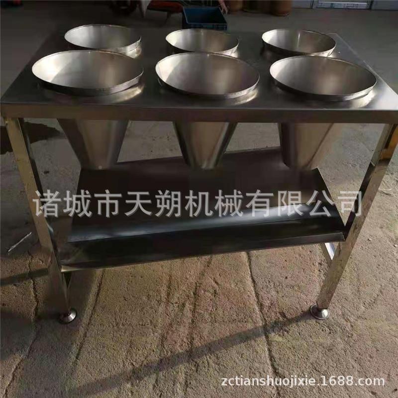 家禽沥屠宰场沥器血XQJ鸡鸭多空血槽烫控血池锥桶手推旋转式血机