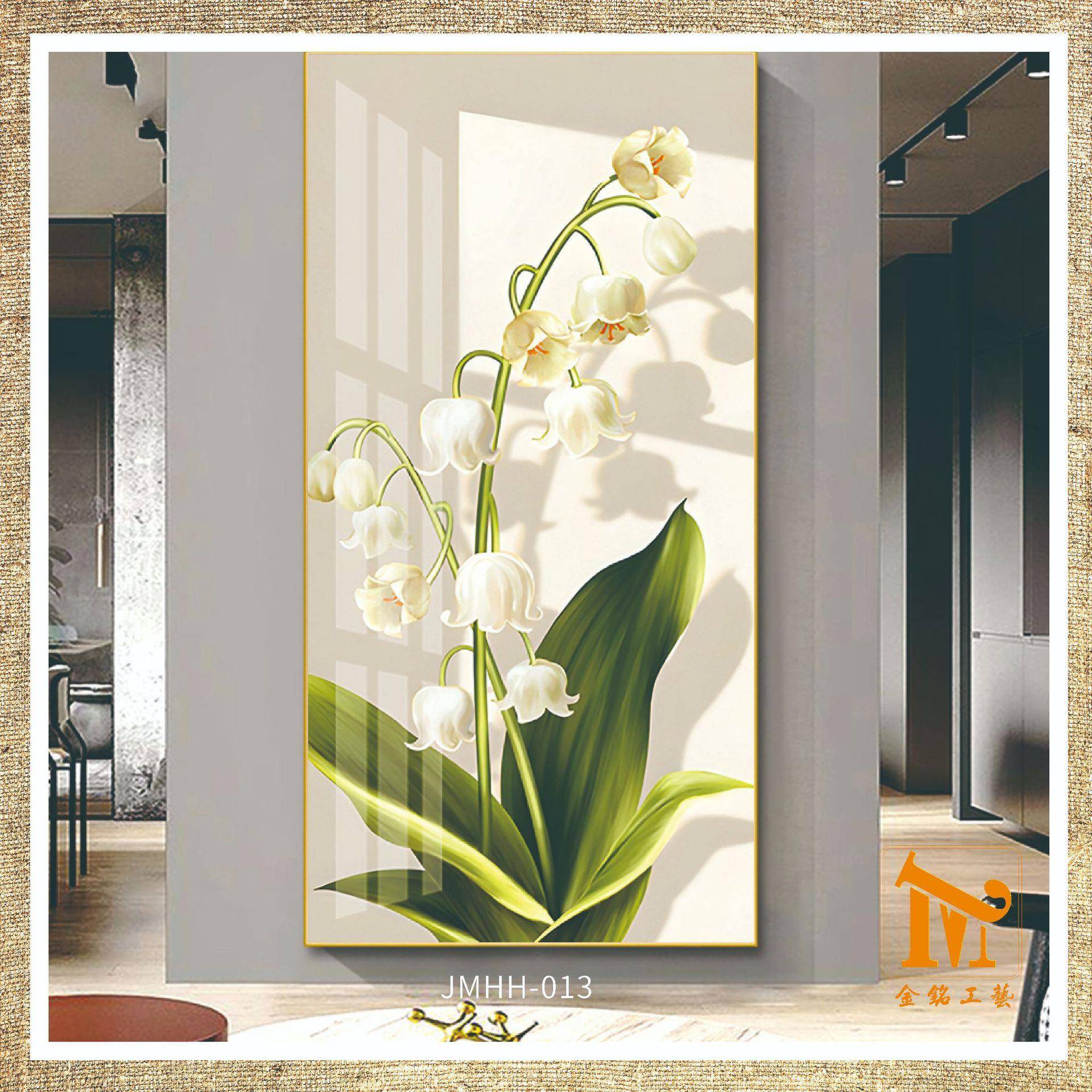 植物花卉花卉气装饰画大轻奢入户走廊过挂画现代简约客道楼梯绿厅图片