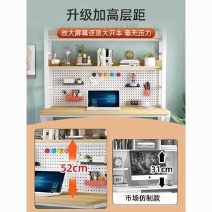 简约办桌洞见详情洞板卧室生书学架桌公一体 电脑桌台家用电竞桌式