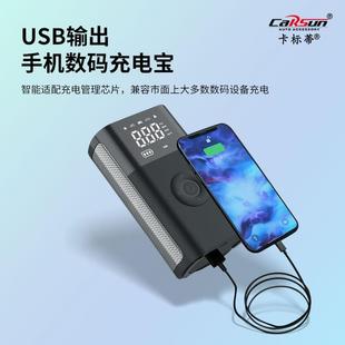汽车WBU无数显打气泵线功能智能手持轮胎多充 车载充用气泵便捷式