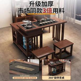 家用台移动旋转茶桌茶台茶桌椅一体组合几81833台水壶阳茶桌
