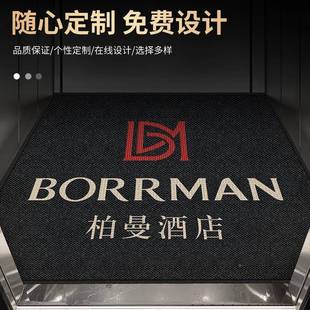 工厂菠萝纹地垫酒店商场门口走廊毯迎宾LRH除垫尘滑垫吸地水防垫