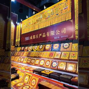 m打坐垫家用垫子织锦刺绣垫非折叠静F76MMS6M坐莲花缎丝禅棕修