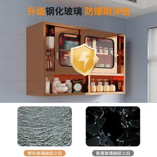 不锈877钢家用厨房吊柜室柜卫生家浴柜柜橱置物柜推拉门壁阳台调