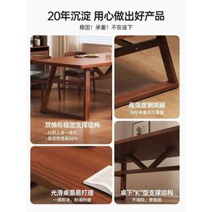 饭桌餐桌家用小户子吃饭桌长原方形洽谈桌木风大板桌型商用餐00桌