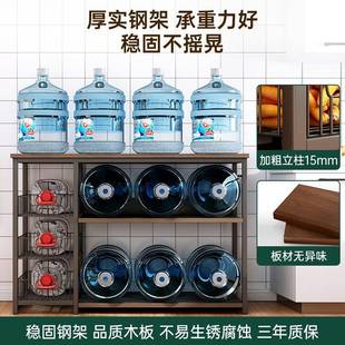 73篮收纳架家用碗碟收物纳微波柜炉功 厨房多能置架落地多层菜D81
