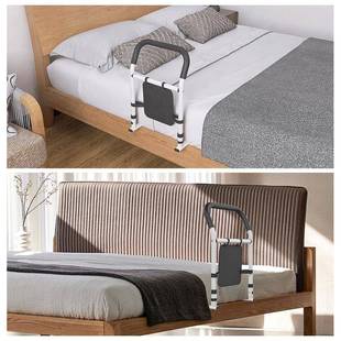 管敬老院床边人起妇身扶手TT 1508B安全扁不咯背免打孔老孕起床助