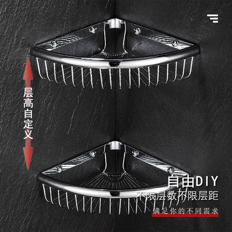 浴篮间室全铜三角卫生转角架扇置物网篮淋AWN浴房壁形挂式收纳架