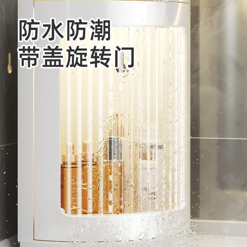 间可旋转卫生浴室物架角壁挂式免三置打孔转角厕所洗手洗澡JXC收