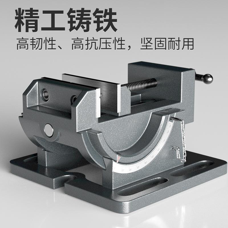 钻易之力可倾430导杆式口角度平钳倾斜床台虎钳钻寸寸台夹具台钳