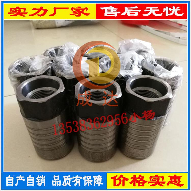 压铸模模具冲H冲头-塞次压CD-0009头铸机柱头压射头