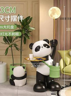 沙发边几边柜客柜厅落地件灯电视柜摆卧室床头BJ2203卡通创意小茶