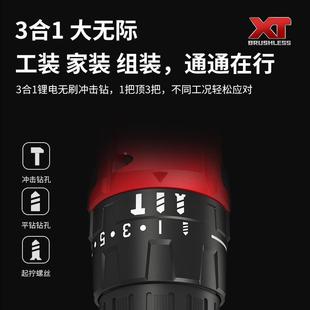 手电钻 ken红电钻锂刷无V冲击钻QXT充小756电式