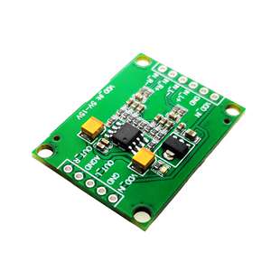 音频差分平衡模拟输入转单端模拟输出模块模组 转换板 差动