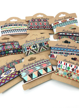 波西米亚民族风七彩编织手绳