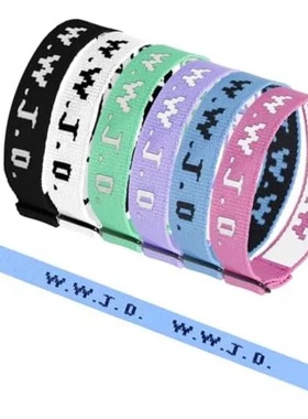 WWJD印花字母手链提花织带手绳男女通用运动WWJD可调节手腕带