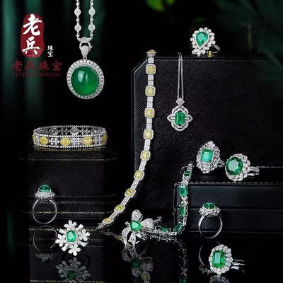 《老兵珠宝》彩宝戒指碧玺红蓝宝石祖母绿金钻石项链直播专拍10