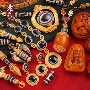 《老兵珠宝》藏式天珠吊坠真品项链配件DIY男女款配饰直播专拍43