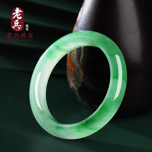 《老兵珠宝》翡翠冰种飘花玉手镯正品紫罗兰一手货源66