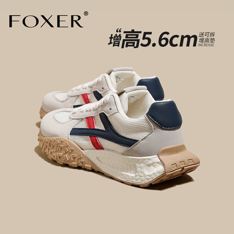 FOXER网面阿甘德训鞋女2025新款夏内增高透气轻便经典休闲运动鞋