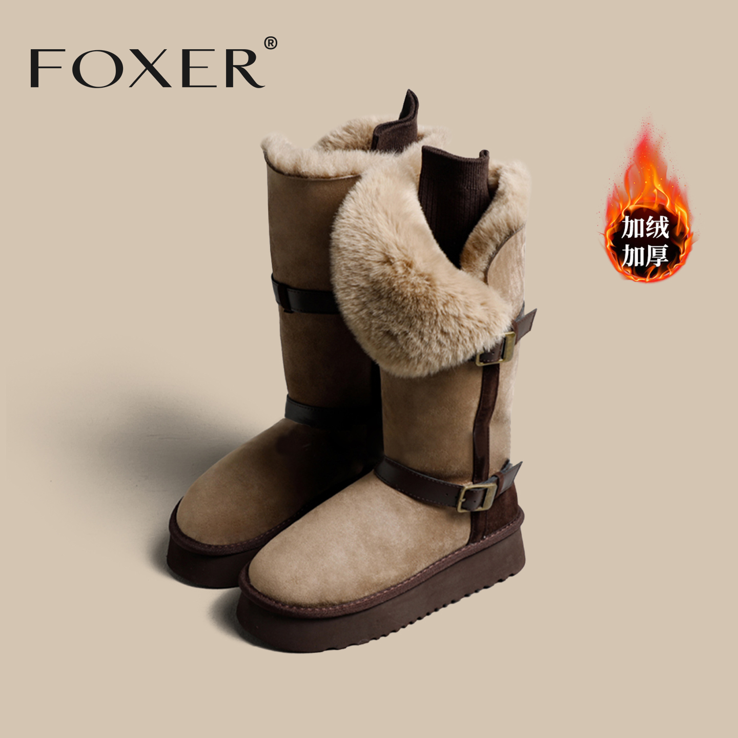 FOXER翻边雪地靴厚底东北加绒厚