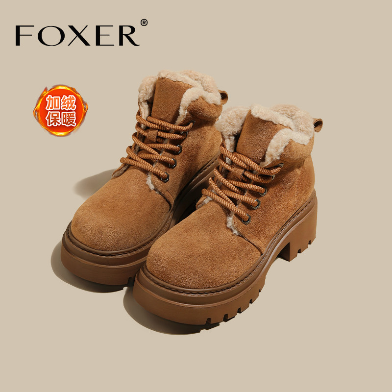 加绒马丁靴女款秋冬厚底英伦风东北保暖酷飒中筒短靴子小个子增高