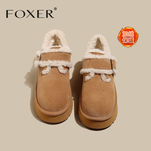 FOXER全包勃肯鞋加绒厚增高保暖