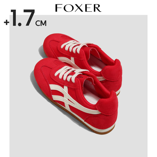 FOXER红色德训鞋女款软底显脚小