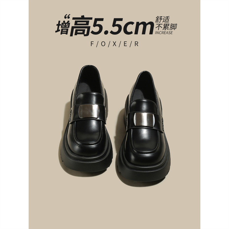 FOXER超火舒适乐福鞋小皮鞋