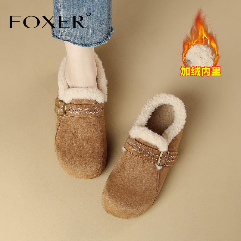 FOXER内增高勃肯鞋厚底加绒全包