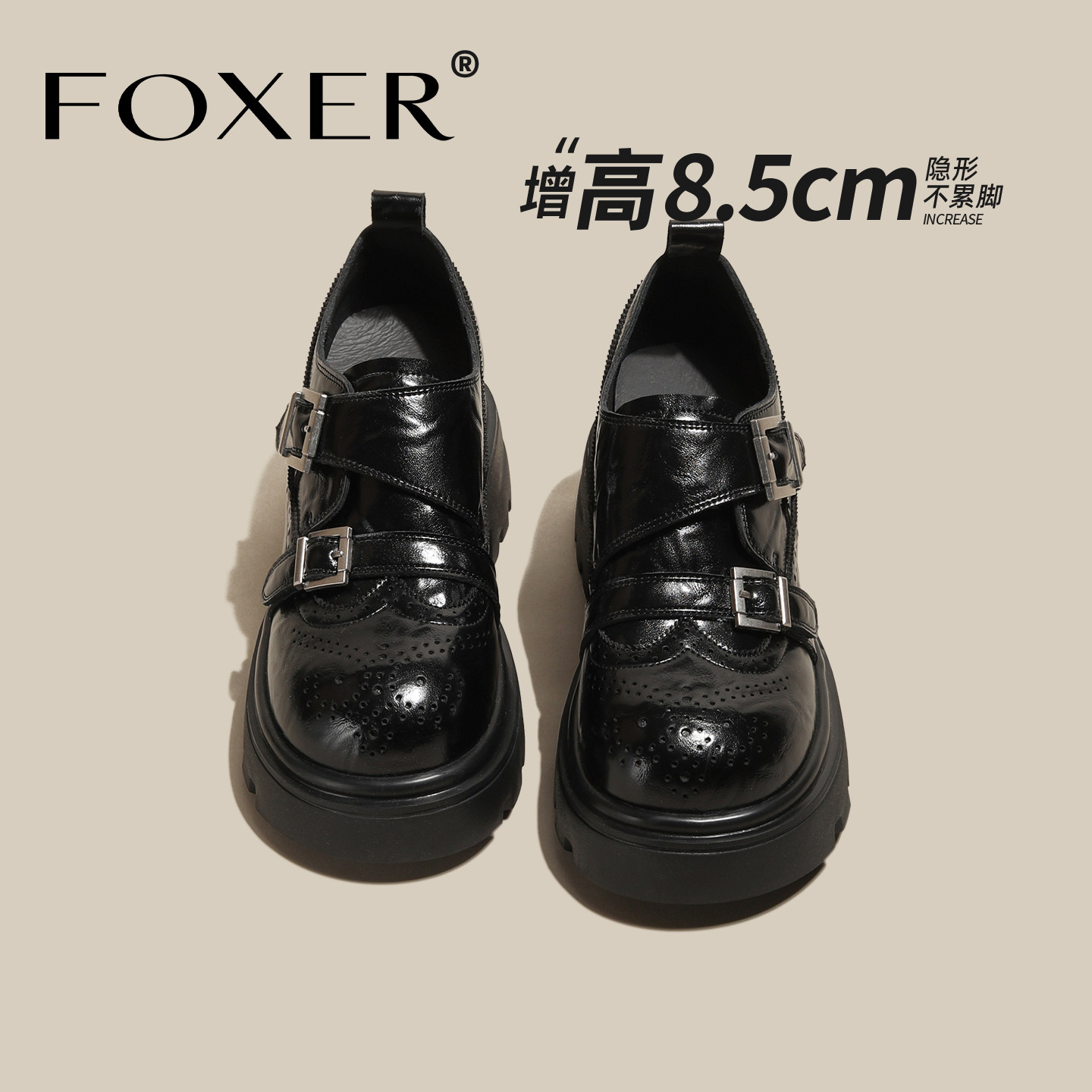 小个子增高乐福鞋女2026新款厚底舒适不累脚黑色小皮鞋jk粗跟单鞋