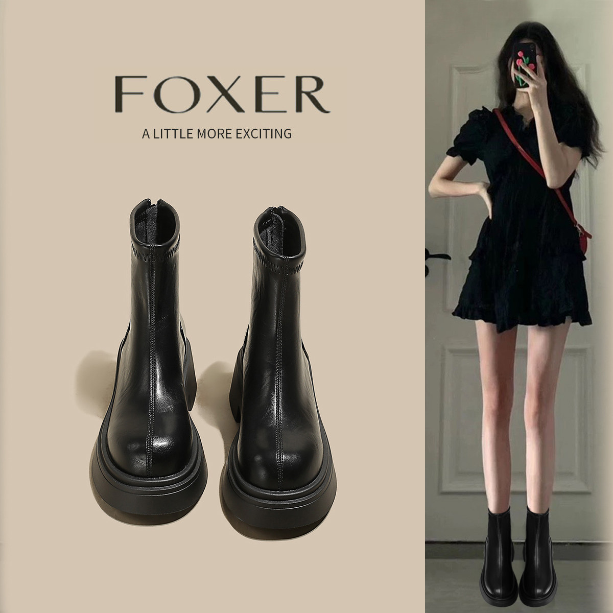 FOXER烟筒靴女2024新款秋季