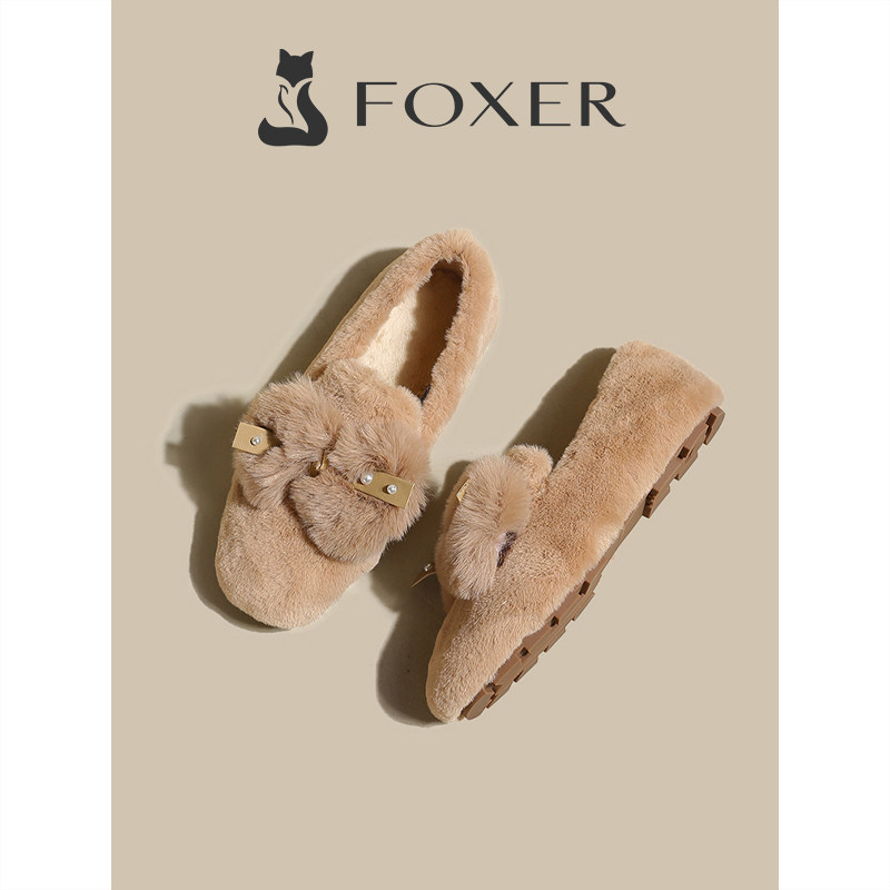 一脚蹬毛毛鞋女冬季外穿2025新款小香风女鞋雪地靴保暖棉鞋豆豆鞋,女鞋,乐福鞋（豆豆鞋）,淘宝优惠券,粉丝福利购,淘宝优惠卷