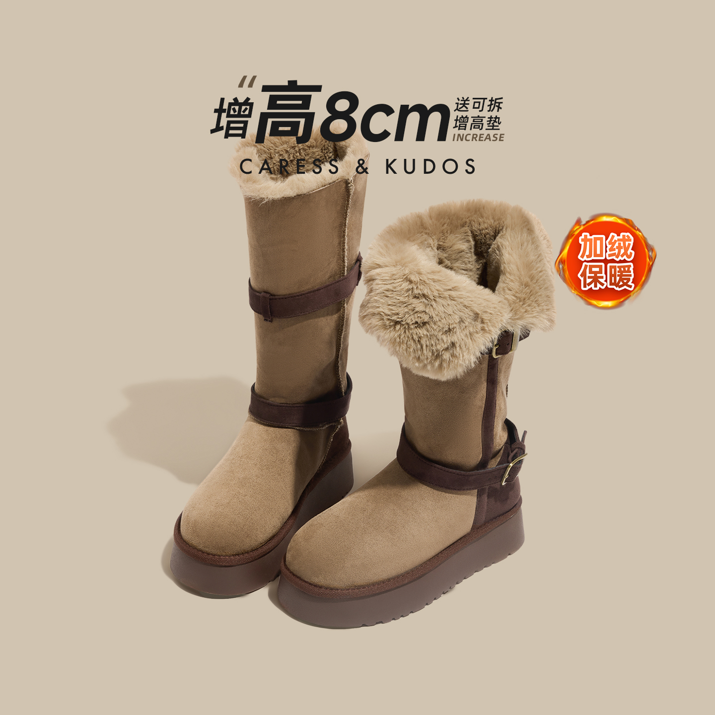 FOXER翻边雪地靴厚底东北加绒厚