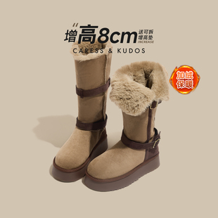 翻边雪地靴女2025新款冬季厚底东北加绒加厚防滑长筒靴子保暖棉鞋