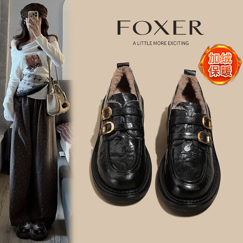 FOXER超软小羊皮乐福鞋女英伦风