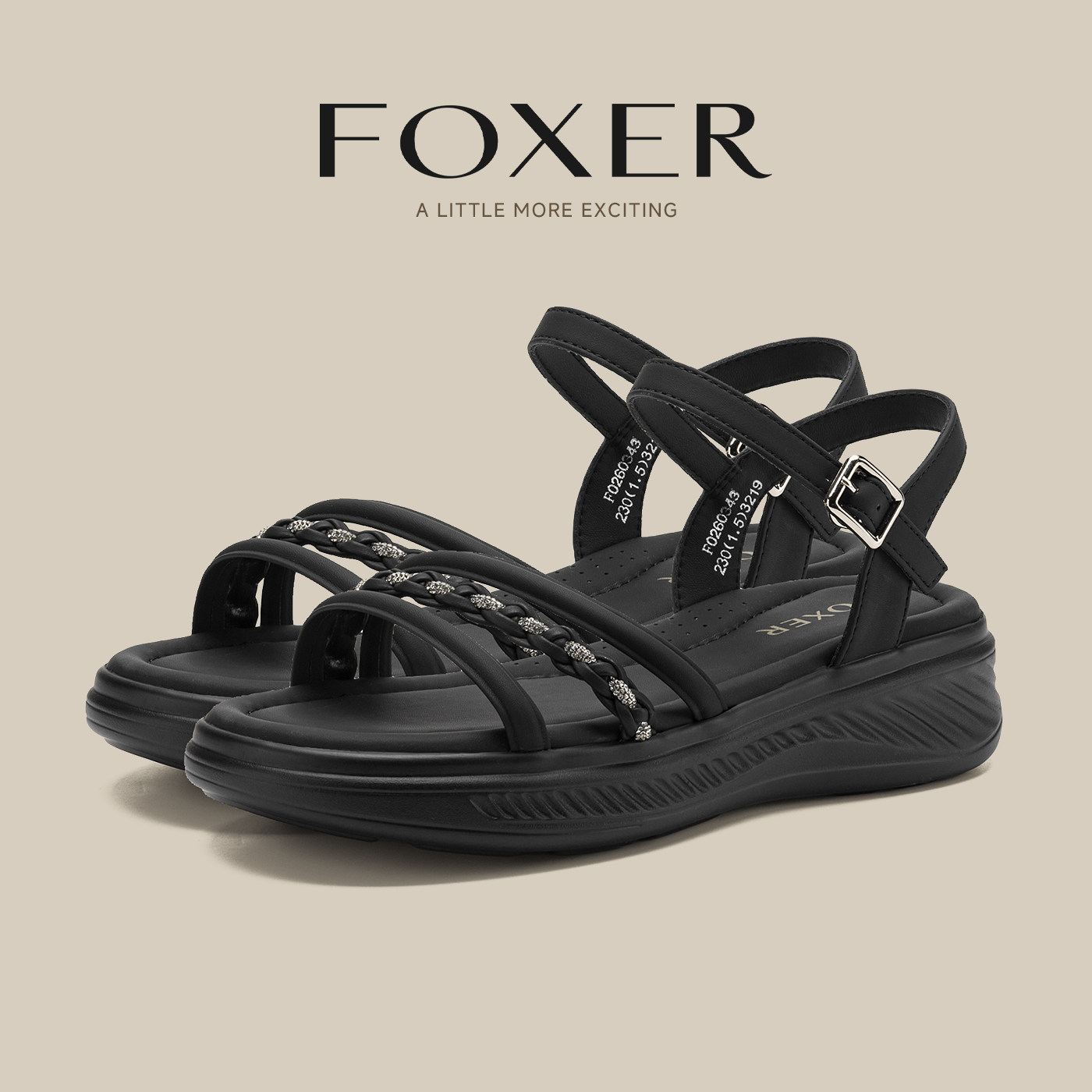 厚底黑色凉鞋女夏季2026新款增高编织露趾凉鞋百搭不累脚沙滩女鞋
