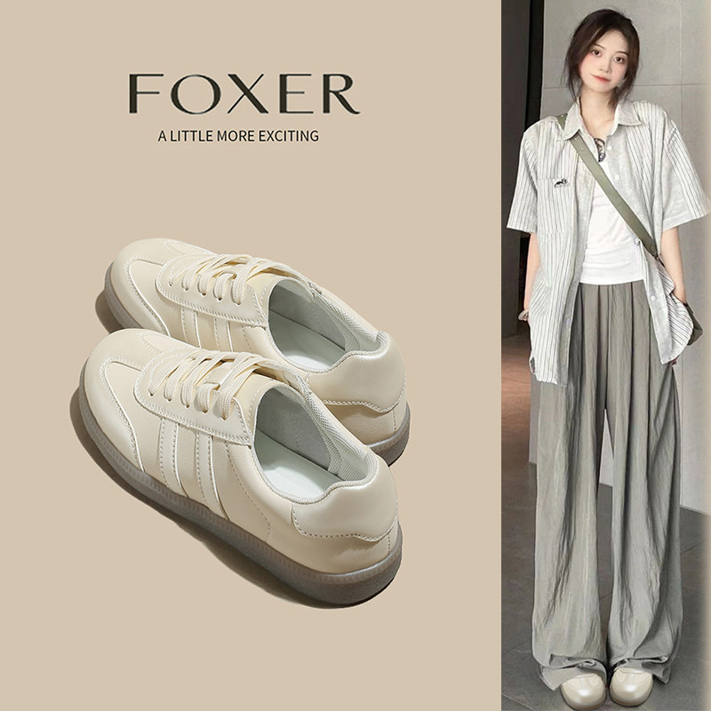 真皮平底德训鞋女款2025新款春秋时尚百搭轻便透气休闲板鞋小白鞋,女鞋,德训鞋,淘宝优惠券,粉丝福利购,淘宝优惠卷