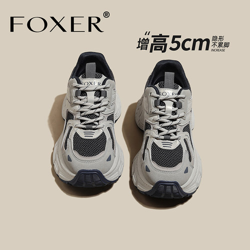 FOXER厚底老爹鞋显脚小百搭透气