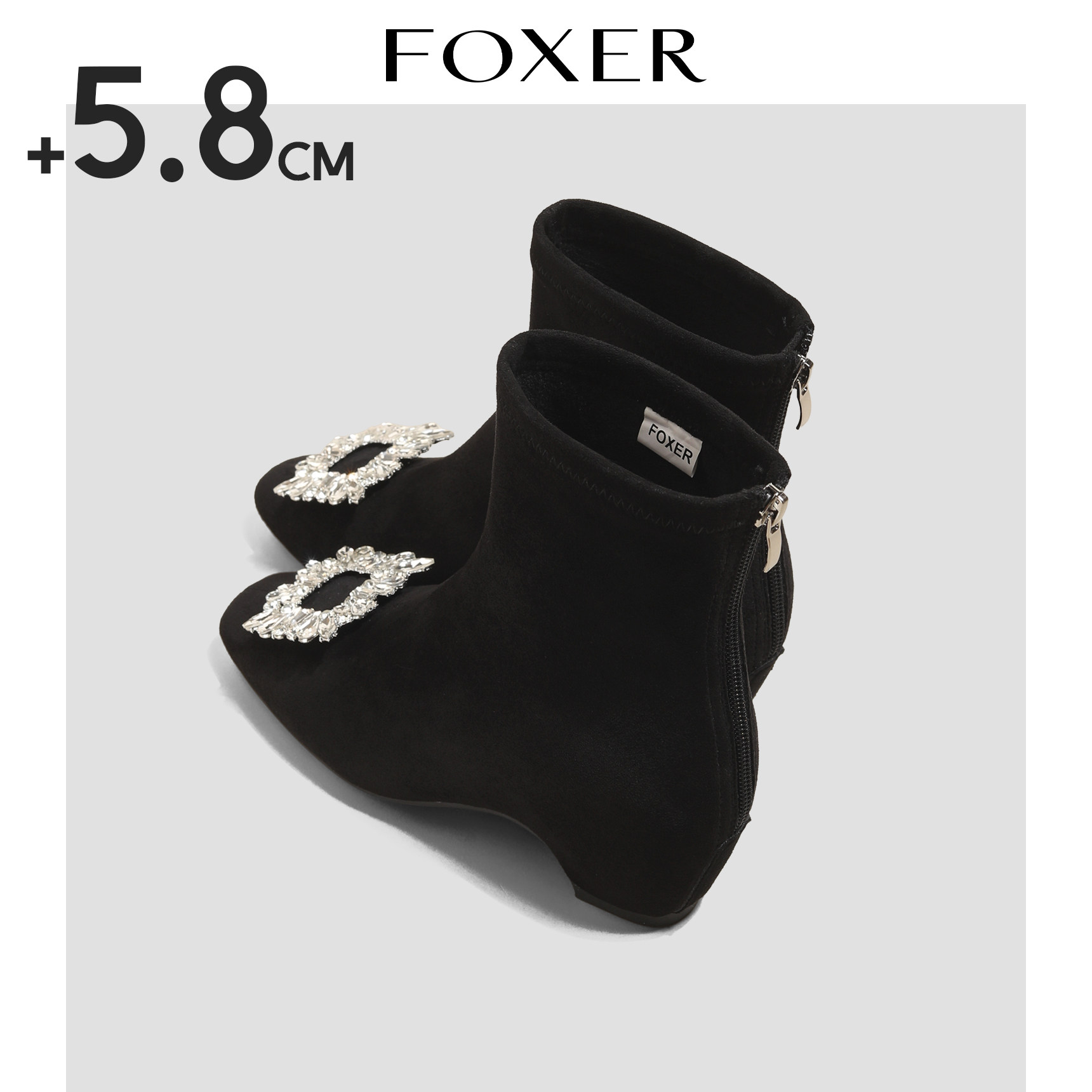 FOXER法式方头水钻弹力短靴女款