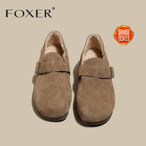 FOXER加绒勃肯鞋女全包保暖轻便
